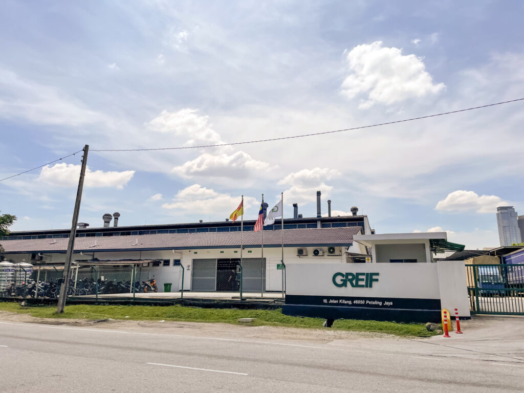 Malaysia Plant 1 scaled 1